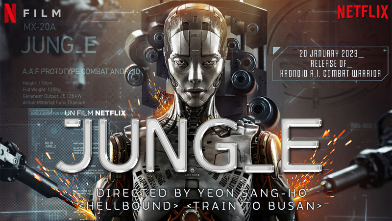 Jung_E