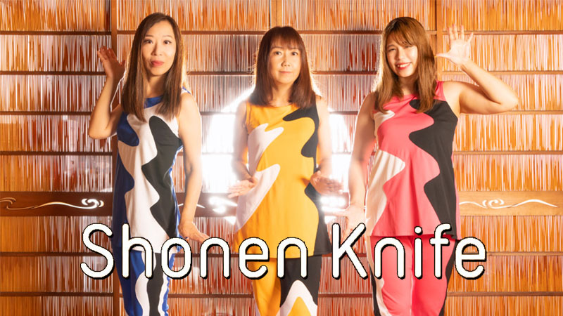 Shonen Knife
