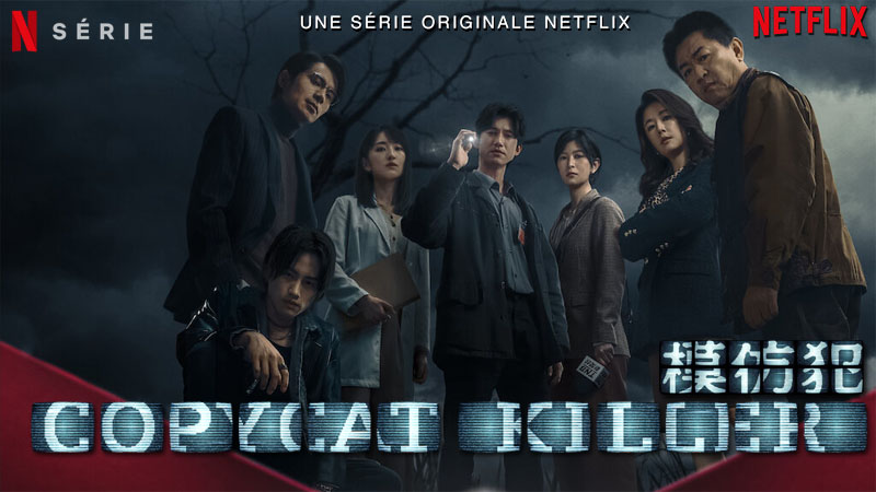 Copycat Killer