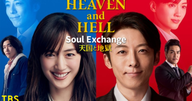 Heaven And Hell : Soul Exchange