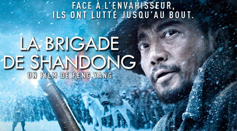 La Brigade De Shandong