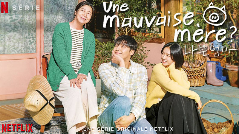 Une Mauvaise Mère ?