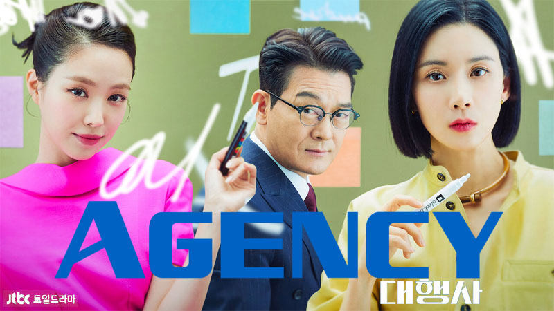 Agency