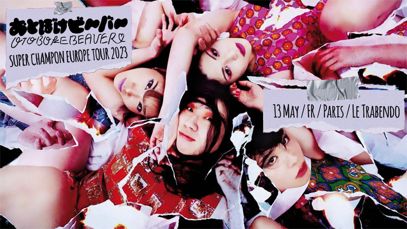 Otoboke Beaver- Trabendo
