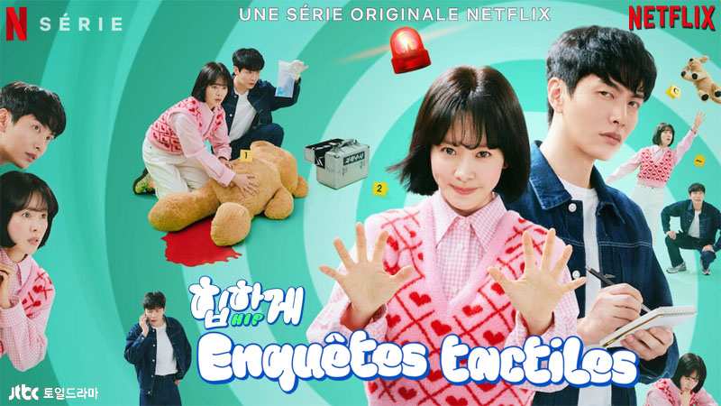 Enquêtes Tactiles