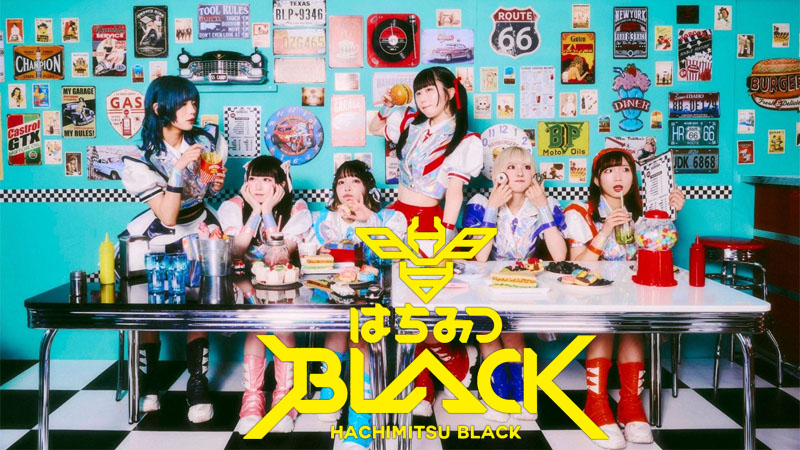 Hachimitsu Black