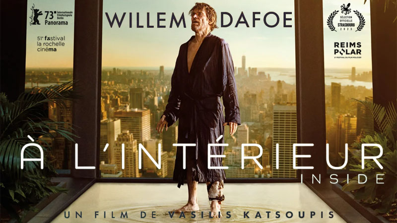 À L'Intérieur