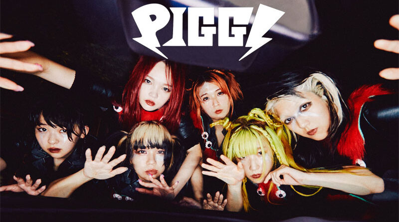 Piggs - 2023