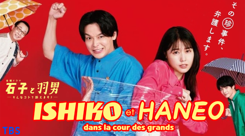 Ishiko et Haneo Dans La Cours Des Grands