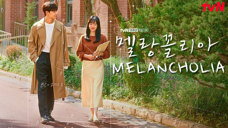 Melancholia - Drama