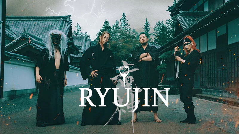 Ryujin