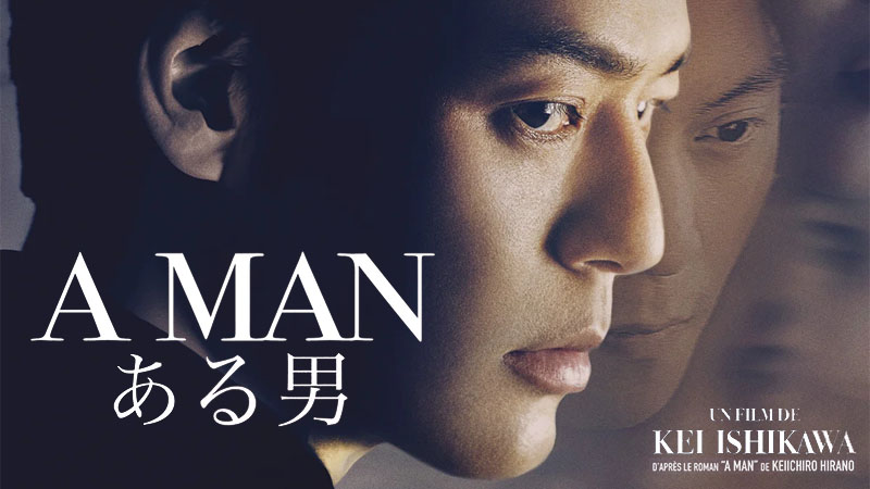 A Man