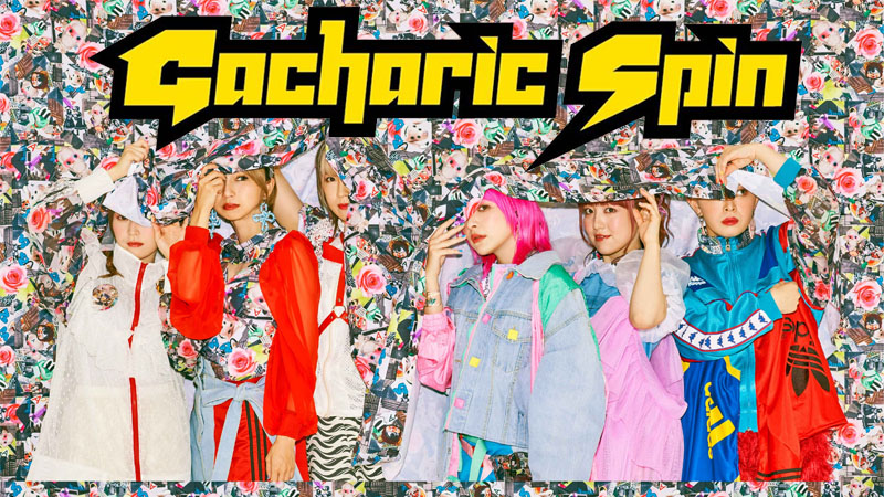 Gacharic Spin