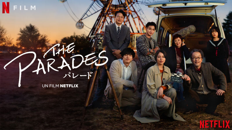 The Parades