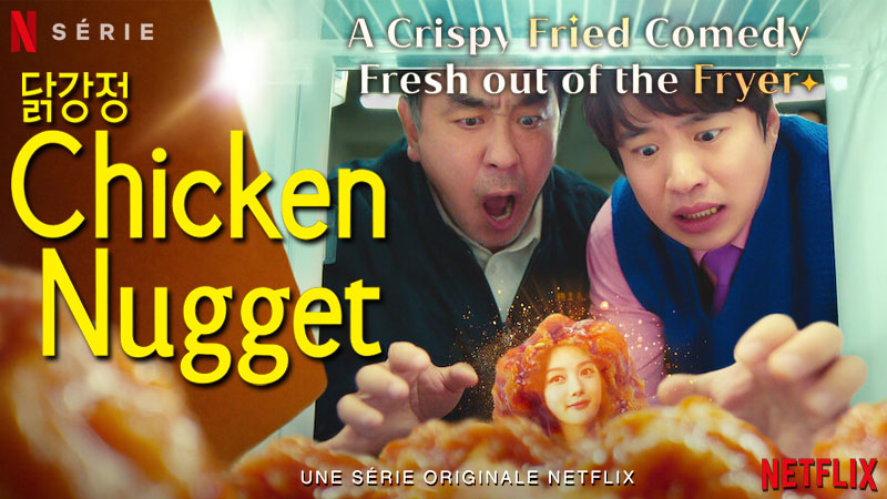 Chicken Nugget