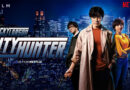 CITY HUNTER / NICKY LARSON, une nouvelle adaptation live japonaise sur Netflix
