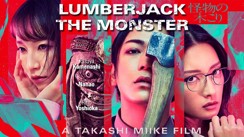 Lumberjack The Monster