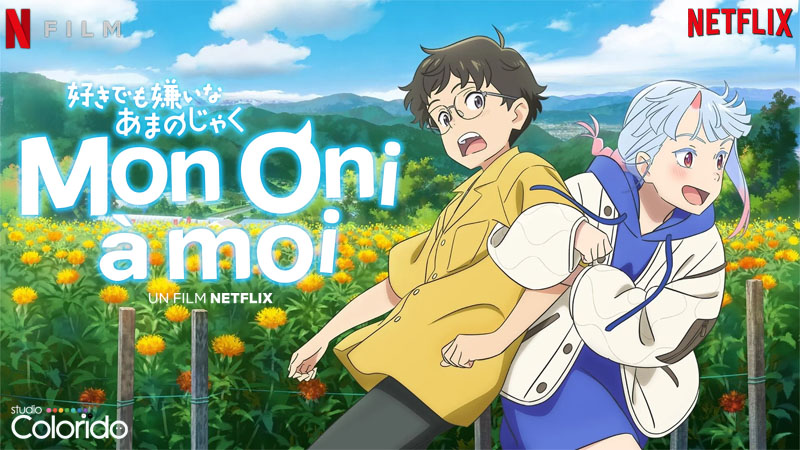 Mon Oni A Moi