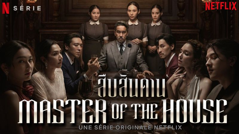 Master Of The House