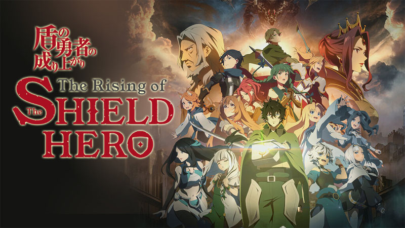 The Rising Of The Shield Heroes