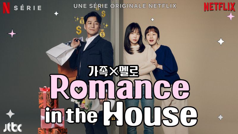 Romance In The House