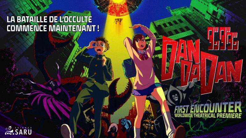 Dan Da Dan : First Encounter