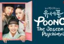 Poong, The Jonseon Psychiatric