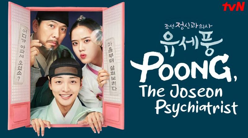 Poong, The Jonseon Psychiatric