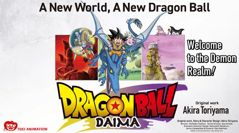 Dragon Ball Daima