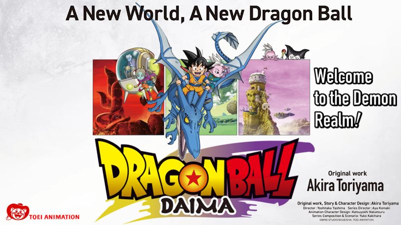 Dragon Ball Daima
