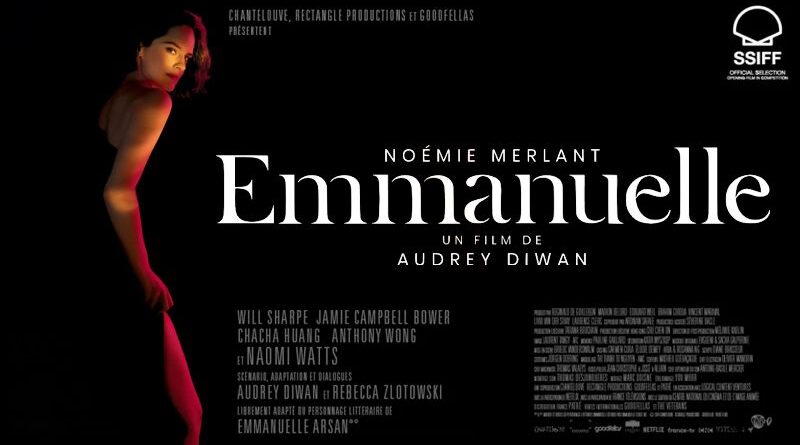 Emmanuelle d(Audrey Diwan