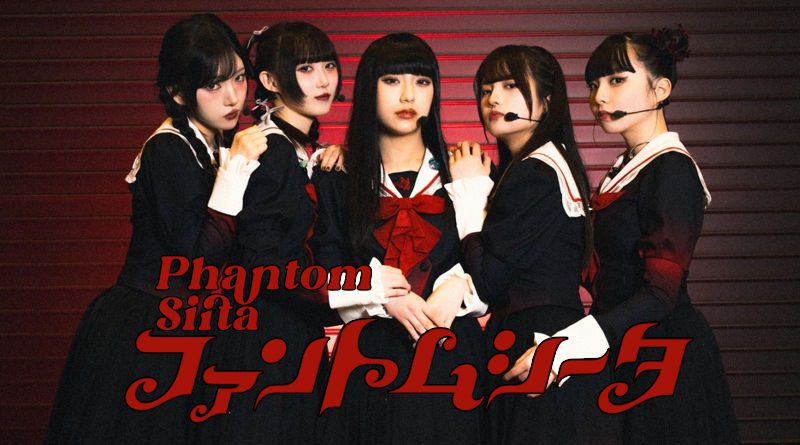 Phantom Siita