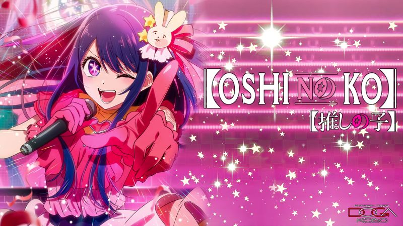 Oshi No Ko