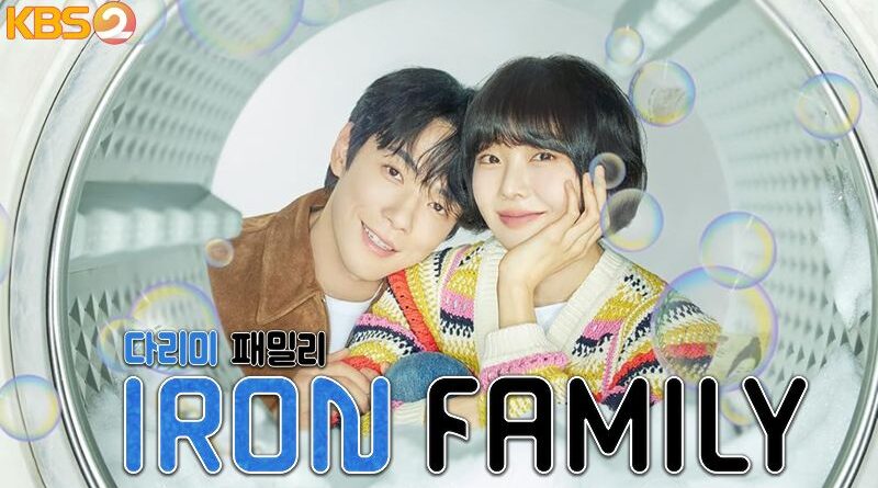Iron Family