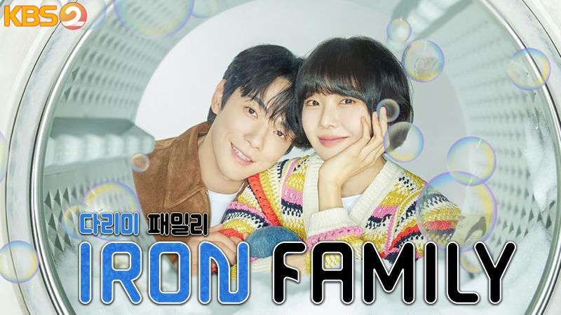 Iron Family