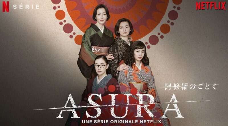 Asura