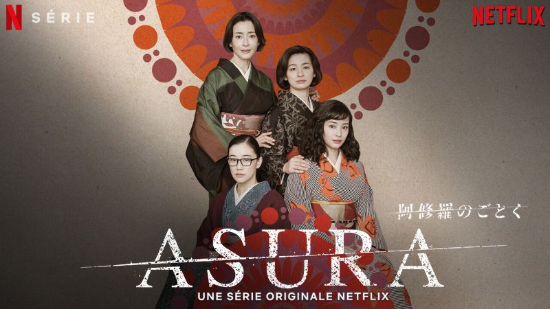 Asura