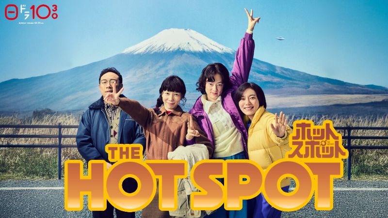 The Hot Spot