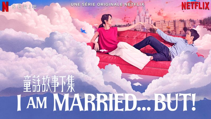 I Am Married But...