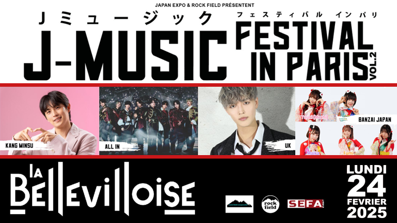 J-Music Festival In Paris Vol 2