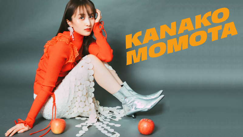 Kanako Momota