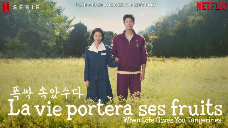 La Vie Portera Ses Fruits