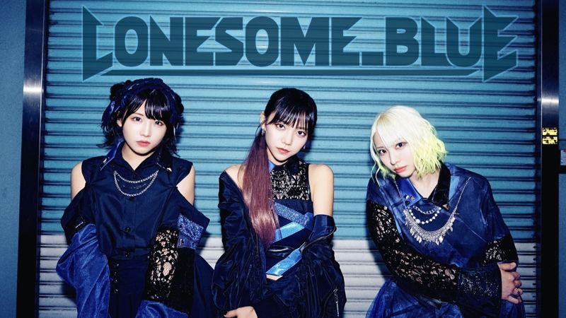 Lonesome_Blue-2025