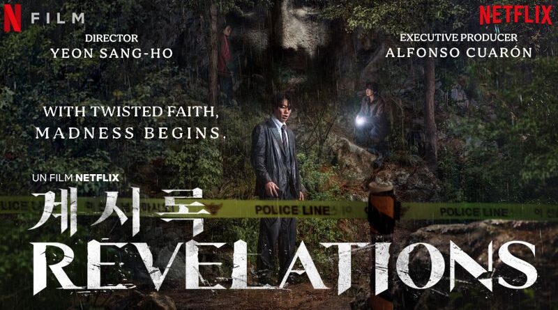 Revelations - 2025 - Netflix