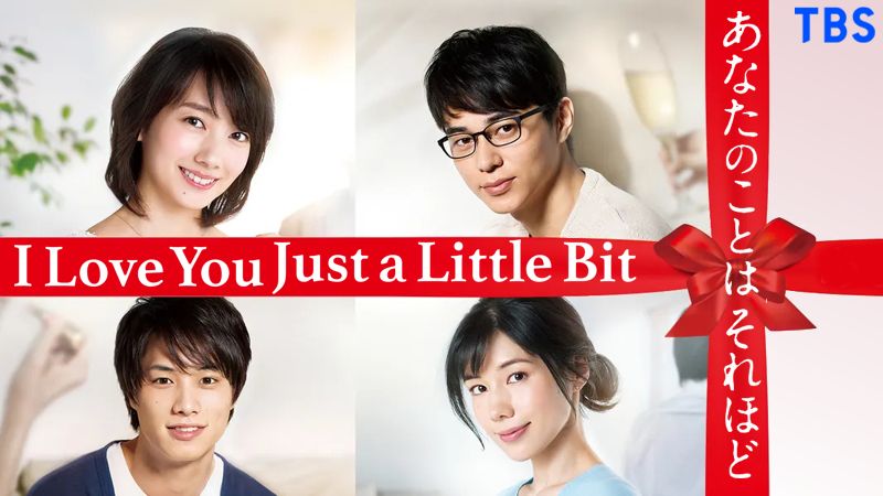 I Love You Just A Little Bit