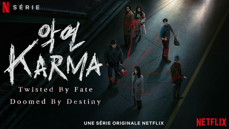 Karma