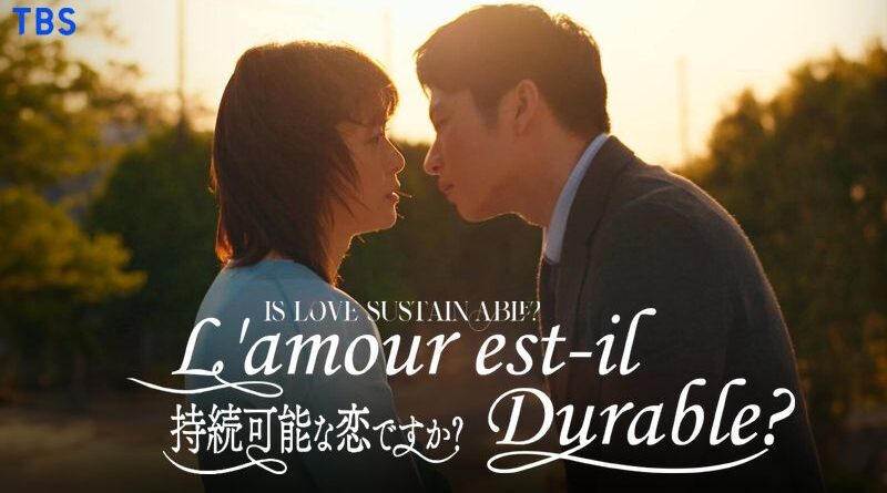 L'Amour Est-Il Durable ?