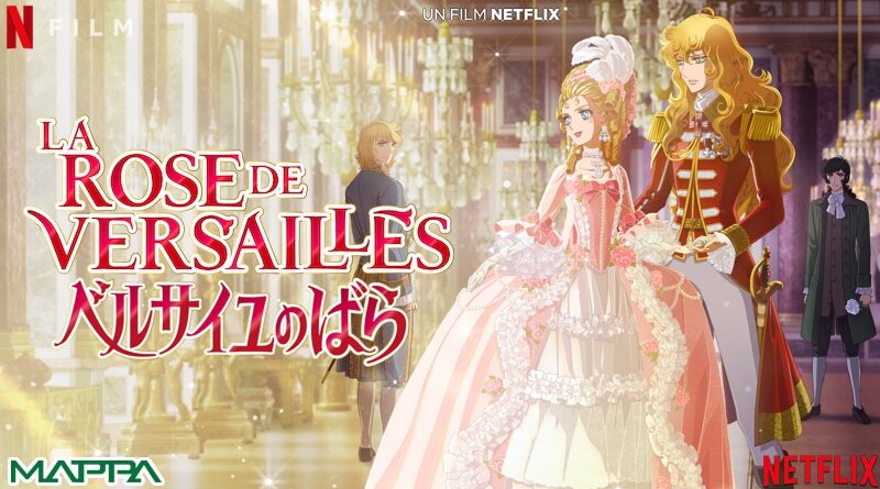 La Rose De Versailles