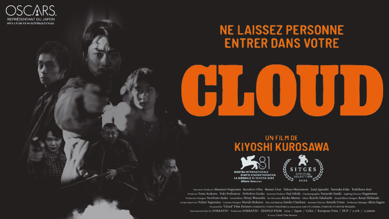 Cloud