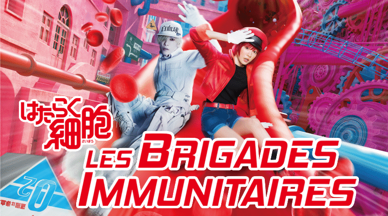 Les Brigades Immunitaires